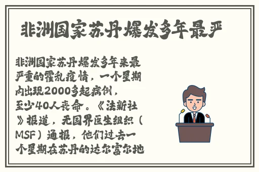 亚洲精品无码久久久久冒白浆